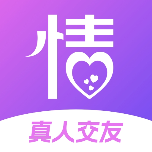 魅影游戏直播APP官方版